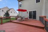 16 Foxwood Boulevard - Photo 47