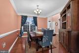 16 Foxwood Boulevard - Photo 9