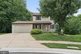 1212 Trillium Court - Photo 1