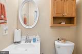 1212 Trillium Court - Photo 19