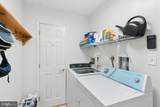 1212 Trillium Court - Photo 21