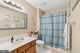 1212 Trillium Court - Photo 34