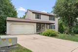 1212 Trillium Court - Photo 4