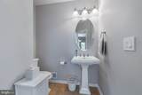 20 Dewitt Road - Photo 22