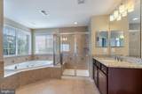 20 Dewitt Road - Photo 31