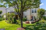 20 Dewitt Road - Photo 48