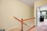 14519 Barkham Drive - Photo 23