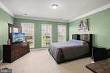 14519 Barkham Drive - Photo 24