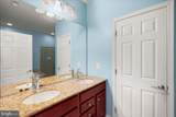 14519 Barkham Drive - Photo 28