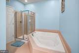 14519 Barkham Drive - Photo 29