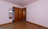 41 Shirley Drive - Photo 26