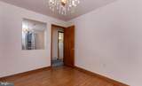 41 Shirley Drive - Photo 28