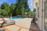 11709 Cedar Creek Court - Photo 5