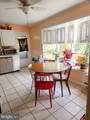 10104 Scout Drive - Photo 4