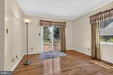 23 Duchess Circle - Photo 17