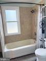 504 Sunset Boulevard - Photo 10