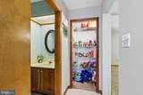 129 Townsend Road - Photo 13