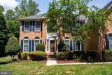 15509 Cheswicke Lane - Photo 6