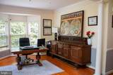 15509 Cheswicke Lane - Photo 72