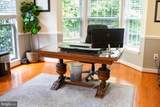 15509 Cheswicke Lane - Photo 73