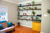 15509 Cheswicke Lane - Photo 78
