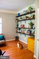 15509 Cheswicke Lane - Photo 79