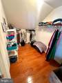 15509 Cheswicke Lane - Photo 95