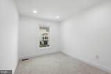 1453 Powells Tavern Place - Photo 42