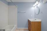 12506 Erroll Lane - Photo 14