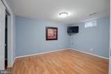12506 Erroll Lane - Photo 8