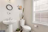 1744 Driftstone Drive - Photo 15