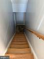407 Taurus Drive - Photo 24