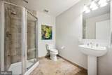 1700 Kalorama Road - Photo 12