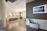 1700 Kalorama Road - Photo 15