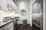 1700 Kalorama Road - Photo 6