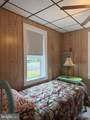 102 Garrison Avenue - Photo 5