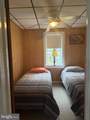 102 Garrison Avenue - Photo 7