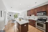 1800 Wilson Boulevard - Photo 1