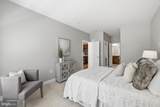1800 Wilson Boulevard - Photo 10