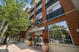 1800 Wilson Boulevard - Photo 19