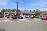 1800 Wilson Boulevard - Photo 20