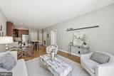 1800 Wilson Boulevard - Photo 4