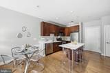1800 Wilson Boulevard - Photo 5