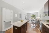 1800 Wilson Boulevard - Photo 7