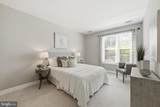 1800 Wilson Boulevard - Photo 8