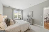 1800 Wilson Boulevard - Photo 9