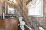118 Aulee Court - Photo 3