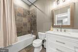 118 Aulee Court - Photo 35