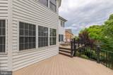 118 Aulee Court - Photo 55