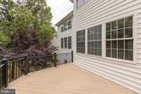 118 Aulee Court - Photo 56